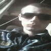Анатолий, 26, г.Красноярск Анатолий, 26, г.Красноярск