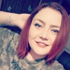 Лилия, 22, г.Томск Лилия, 22, г.Томск