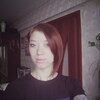 Жанна, 23, г.Омск Жанна, 23, г.Омск