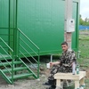 Денис, 34, г.Новосибирск Денис, 34, г.Новосибирск