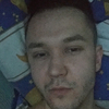 Bogdan, 25, г.Новосибирск Bogdan, 25, г.Новосибирск