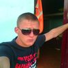 Роман, 27, г.Маслянино Роман, 27, г.Маслянино