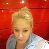 Александра, 37, г.Новосибирск Александра, 37, г.Новосибирск
