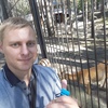 Валерий, 34, г.Новосибирск Валерий, 34, г.Новосибирск