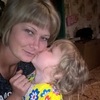 Людмила, 26, г.Ужур Людмила, 26, г.Ужур