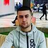 Ануш, 23, г.Новосибирск Ануш, 23, г.Новосибирск