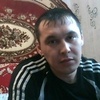 чужой, 41, г.Александровское (Томская обл.) чужой, 41, г.Александровское (Томская обл.)