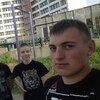 Сергей, 17, г.Омск Сергей, 17, г.Омск