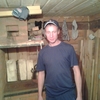 Денис, 30, г.Новосибирск Денис, 30, г.Новосибирск