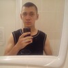 Алексей, 25, г.Называевск Алексей, 25, г.Называевск