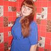 анюта, 28, г.Назарово анюта, 28, г.Назарово