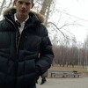 Евгений, 27, г.Новосибирск Евгений, 27, г.Новосибирск