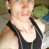 Aleks, 26, г.Чаны Aleks, 26, г.Чаны