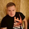 Роман Грушевский, 35, г.Дзержинское Роман Грушевский, 35, г.Дзержинское