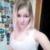 Вера, 24, г.Омск Вера, 24, г.Омск