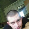 Виктор, 22, г.Красноярск Виктор, 22, г.Красноярск