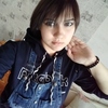Иришка Кошкина, 19, г.Омск Иришка Кошкина, 19, г.Омск