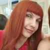 Алла, 36, г.Новосибирск Алла, 36, г.Новосибирск