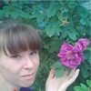 таня, 23, г.Шира таня, 23, г.Шира