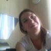 иришка, 29, г.Красноярск иришка, 29, г.Красноярск