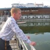 Владимир Кручинин, 30, г.Черепаново Владимир Кручинин, 30, г.Черепаново