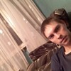 Евгений, 28, г.Куйбышев (Новосибирская обл.) Евгений, 28, г.Куйбышев (Новосибирская обл.)