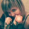 Марина, 30, г.Новосибирск Марина, 30, г.Новосибирск