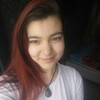 Яна, 19, г.Красноярск Яна, 19, г.Красноярск