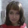Ульяна Красикова, 23, г.Зеленогорск (Красноярский край) Ульяна Красикова, 23, г.Зеленогорск (Красноярский край)