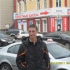 Павел, 36, г.Красноярск Павел, 36, г.Красноярск