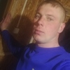 Олег, 29, г.Новосибирск Олег, 29, г.Новосибирск