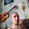 Александр, 37, г.Новосибирск Александр, 37, г.Новосибирск