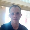 Сергей, 28, г.Новосибирск Сергей, 28, г.Новосибирск