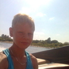 Александр, 25, г.Александровское (Томская обл.) Александр, 25, г.Александровское (Томская обл.)