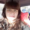 мила, 38, г.Новосибирск мила, 38, г.Новосибирск