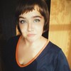 Татьяна, 37, г.Назарово Татьяна, 37, г.Назарово