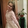 Юлия, 17, г.Канск Юлия, 17, г.Канск