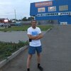 Игорь, 41, г.Норильск Игорь, 41, г.Норильск
