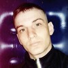 Александр, 24, г.Новосибирск Александр, 24, г.Новосибирск