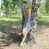 АНЮТА, 34, г.Чистоозерное АНЮТА, 34, г.Чистоозерное