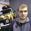 Максим, 20, г.Красноярск Максим, 20, г.Красноярск
