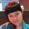 Карина, 35, г.Красноярск Карина, 35, г.Красноярск