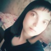 Ирина, 20, г.Канск Ирина, 20, г.Канск
