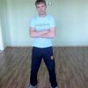 Виталий, 33, г.Красноярск Виталий, 33, г.Красноярск