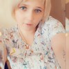Раткина Надежда, 30, г.Красноярск Раткина Надежда, 30, г.Красноярск