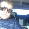 Иван, 32, г.Новосибирск Иван, 32, г.Новосибирск