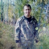 Александр, 33, г.Минусинск Александр, 33, г.Минусинск