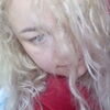 Екатерина, 32, г.Омск Екатерина, 32, г.Омск