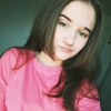 Машуля💕, 17, г.Канск Машуля💕, 17, г.Канск