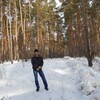 Вова, 26, г.Александровское (Томская обл.) Вова, 26, г.Александровское (Томская обл.)